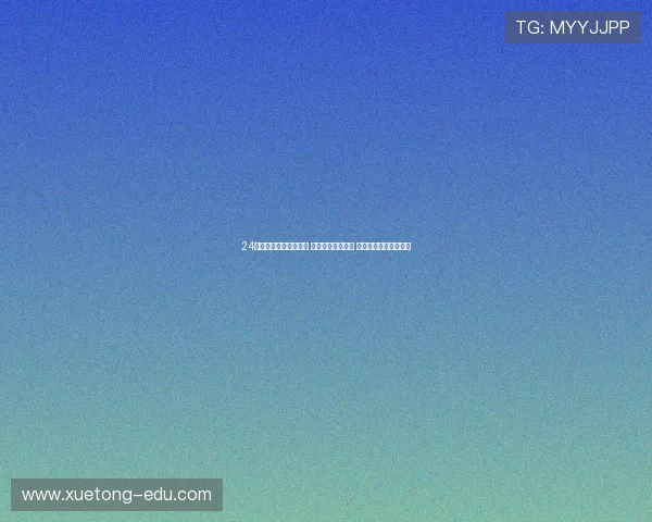 24体育直播平台全面升级 用户体验再创新高 助力球迷畅享赛事精彩