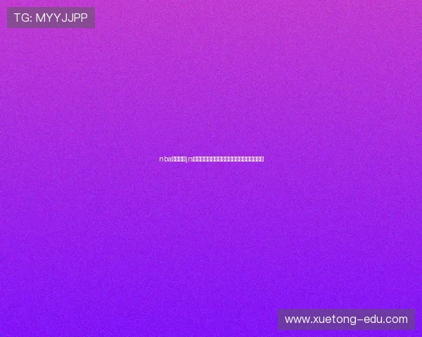 nba免费直播jrs全网高清赛事实时观看平台推荐最新稳定流畅