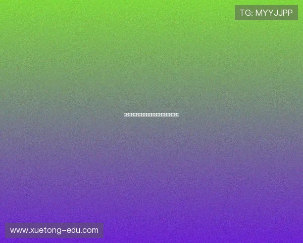 《抓饭直播百科百度网盘全方位解析与使用技巧》